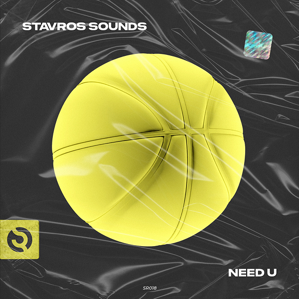 Need U