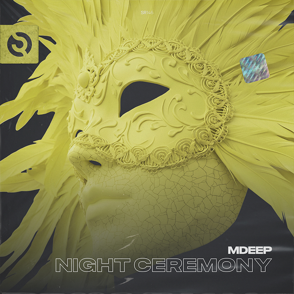 Night Ceremony